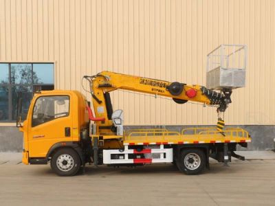 濟(jì)寧福潤工程機械有限公司