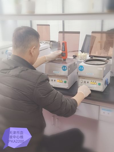 北京東迅天地醫(yī)療儀器有限公司