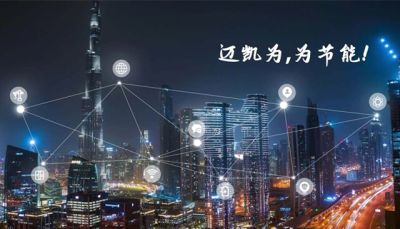 邁凱為電氣科技（徐州）有限公司