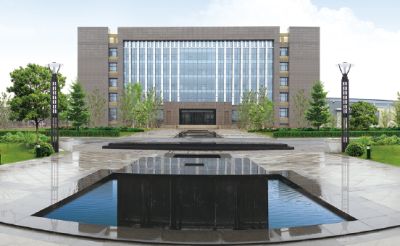 遼寧大元能源管理有限公司