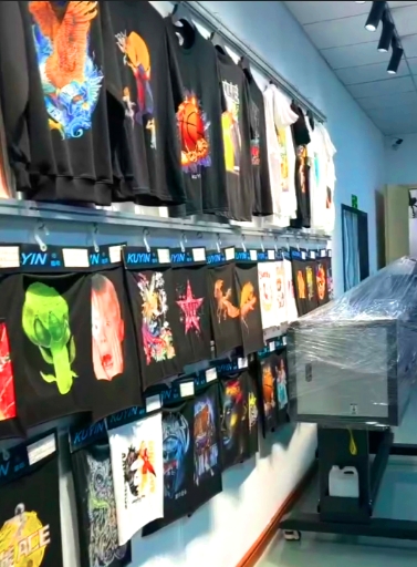 廣州影范數碼科技有限公司