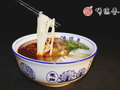 蘭州唏嘛香餐飲管理有限公司