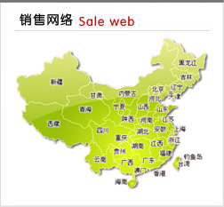 齊齊哈爾市金晟米業有限責任公司