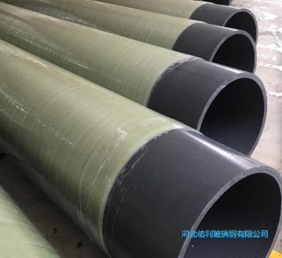 河北佑利玻璃鋼有限公司