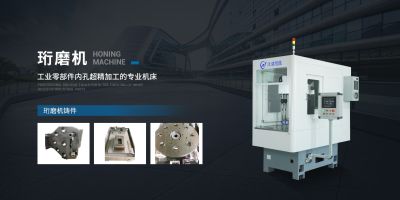 沃騏智能裝備(蘇州)有限公司