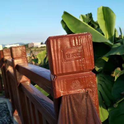 廣州好家園仿木圍欄廠