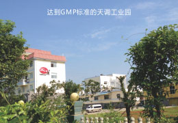 湖南天調生物科技有限公司