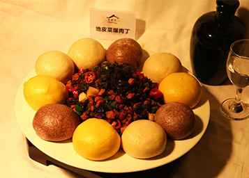 山東省老感覺食品研發股份有限公司