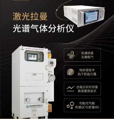 西安威爾斯海豐智能技術有限公司