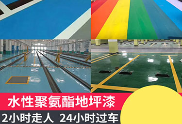 貴州鑫創裝飾工程有限公司