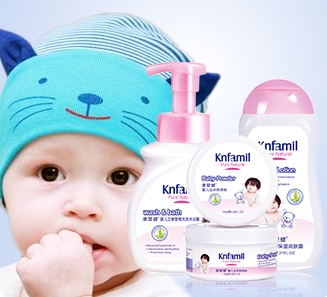 廣州康嬰寶貿易有限公司