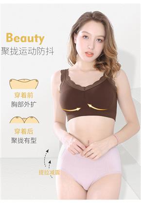 廣東曼娜內衣有限公司