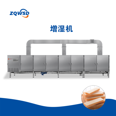 肇慶市萬順達食品機械制造有限公司