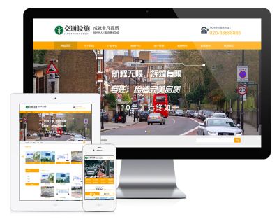 長沙最世網絡科技有限公司