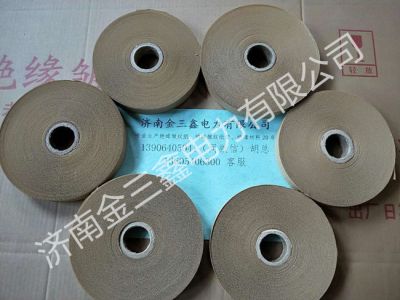 濟南金三鑫電力有限公司