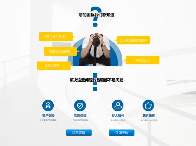 合肥昌順交通設施有限公司