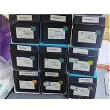 圣一恒德（北京）科技有限公司