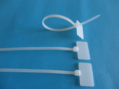 樂清市誠祥塑料有限公司