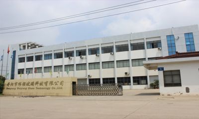 丹陽(yáng)市偉強(qiáng)玻璃科技有限公司