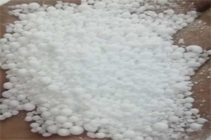 嘉祈（上海）商貿有限公司