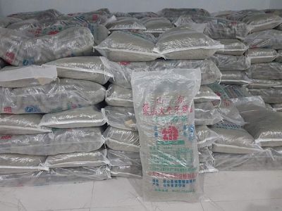 山東梁山紅太陽淀粉制品廠