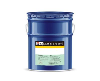 濟(jì)寧合眾化工有限公司