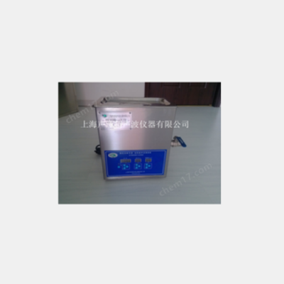 上海聲彥超聲波儀器有限公司