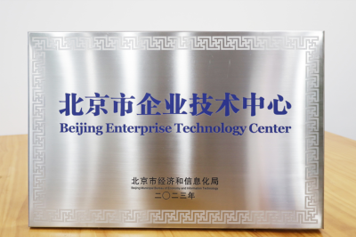 北京中科富海低溫科技有限公司