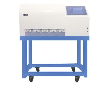 山東海強(qiáng)環(huán)保科技有限公司