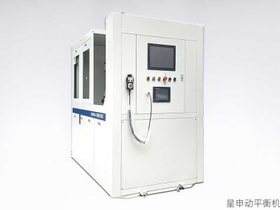 山東星申動自動化設備有限公司