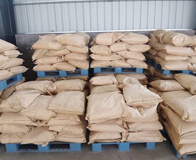 臨汾市萬國全生物科技有限公司