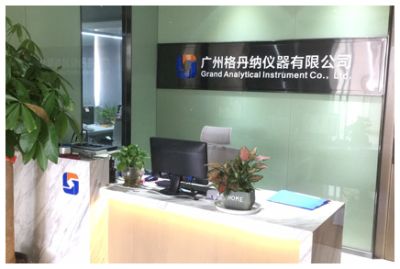廣州格丹納儀器有限公司