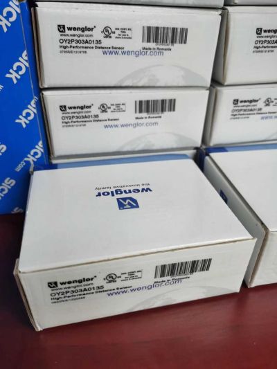 深圳市寶安區誠芯源電子商行