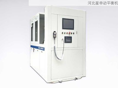 河北星申動自動化設備有限公司