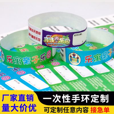 深圳市俐伽五金塑膠有限公司