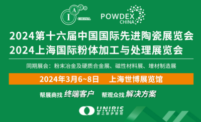 匯專科技集團(tuán)股份有限公司