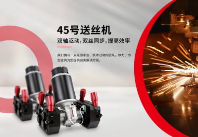 廣東鐿寶電機有限公司