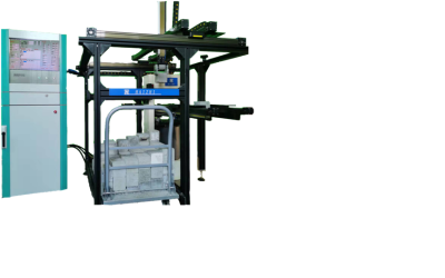 北京海智科技發展有限公司