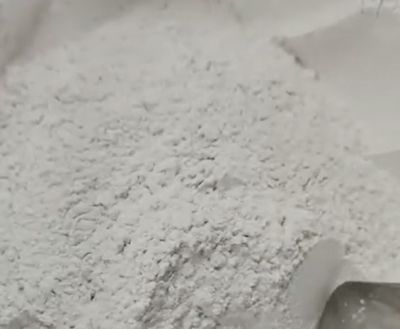 泗水縣福興膨潤土有限公司