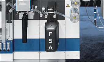 威訊科技（集團(tuán)）有限公司