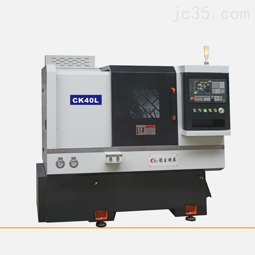 玉環龍生機床有限公司