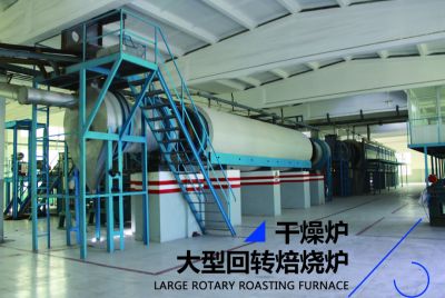 山東濰坊格瑞三劑化工裝備有限公司