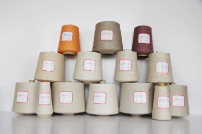 山東蒙陰棉紡織有限公司