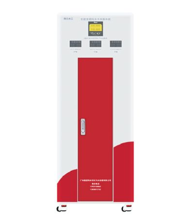 廣東晶源環保水處理設備有限公司