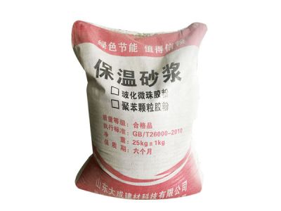 山東大成建材科技有限公司