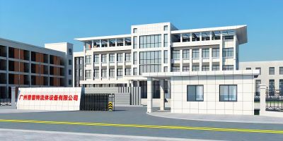 廣州普蕾特流體設備有限公司