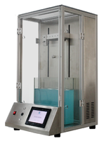 上海三研科技有限公司