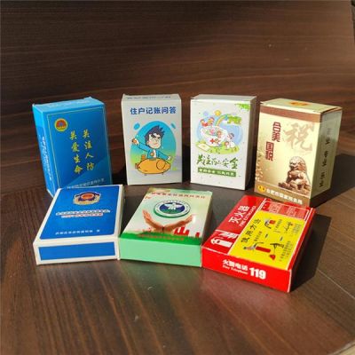 合肥采菊包裝有限公司