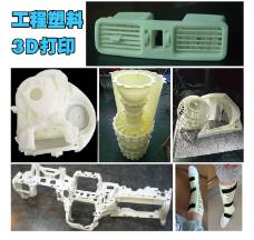 長春市東師青鳥科技有限公司