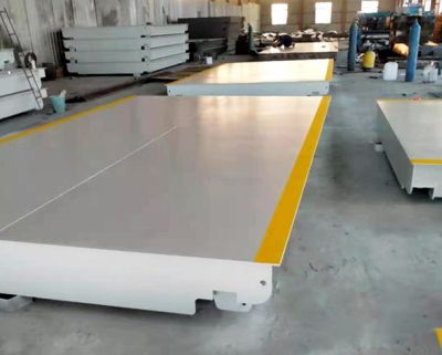 江蘇英翔稱重設(shè)備有限公司